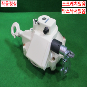 북49522/스프링바란스/SWF-30/SAMKOOK