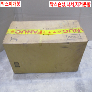 북40258/미사용서보모터/A06B-0146-B175/화낙