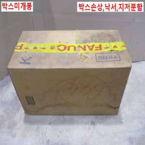 북40256/미사용서보모터/A06B-0147-B075/화낙