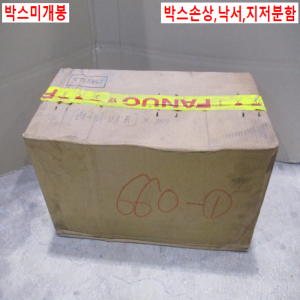 북40257/미사용서보모터/A06B-0146-B077/화낙