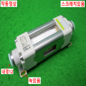 10560/진공필터/SFD200-C12/SMC