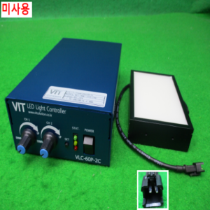 10601/미사용카메라LED조명장치풀세트/VLC-60P-2CH-24V