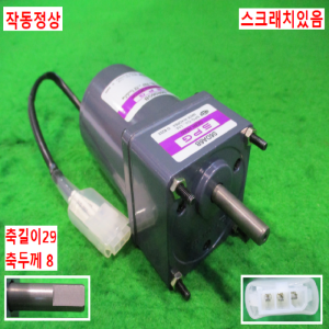 북71516/감속기어모터/S6DA6B/S6R06GB/SPG