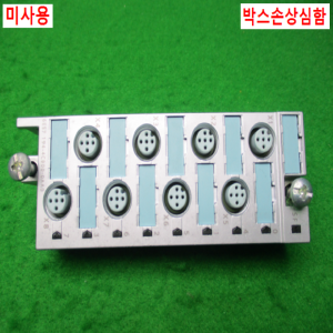 10790/미사용지멘스컨넥터/6ES7 194-4CB00-0AA0