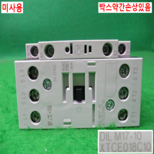 10825/미사용마그네트/DILM17-10/DC24V