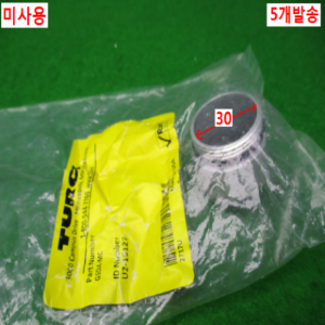 10828/미사용소켓캡/GSDA-MC/5개발송/TURCK