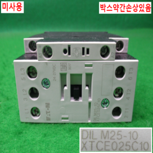 10831/미사용마그네트/DILM25-10/DC24V