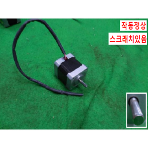12118/PK545NBW/VEXTA/스탭핑모터/5상DC 1.65V 0.75A