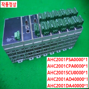 11863/AHC2001PSA0000/2001CPA0000/2001SCU0000/2001AD40000/2001DA40000/PLC