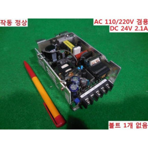 14601/파워서플라이/S8PS-05024D/DC24V 2.1A/OmRon