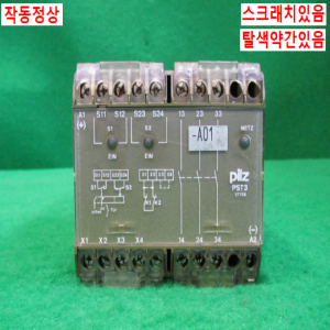 북40455/릴레이모듈/PST3 24VDC 3S/Pilz