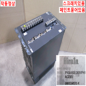 북71352/서보드라이브/PY0A150E0XXYPH1/산요