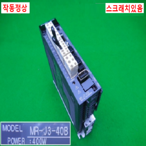 15298/서보드라이브/MR-J3-40B/미츠비시