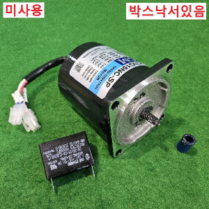 북70515/미사용감속기어모터/K7IG15NC-SP/GGM