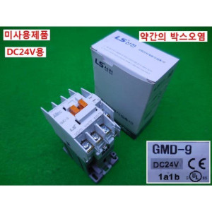 11200/교류전자개폐기/마그네트/GMD-9/DC24V용/LS