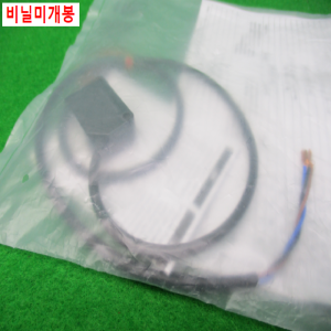 노12629/미사용광전센서/CX-461A-C05/파나소닉