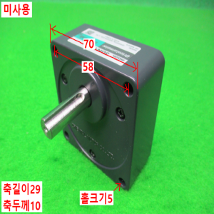 노12622/미사용모터감속기/3GN12.5K/오리엔탈모터