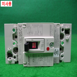 노12600/미사용차단기/NF50-SVFU/10A/미츠비시