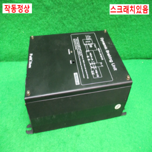 초20010/인터넷제동유닛/FBU022-2S