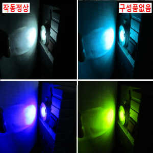 초20000/광학광전램프/MVL-L265AD/AC80-240V