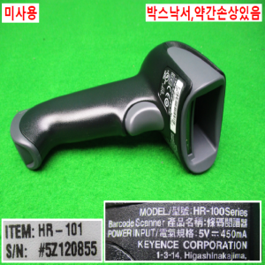 노54964/미사용바코드리더기 스캐너홀드세트/HR-101/STD-QD24-BK