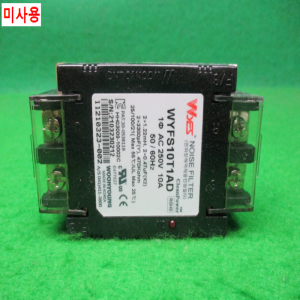 노54961/미사용노이즈필터/WYFS10T1AD/WYES