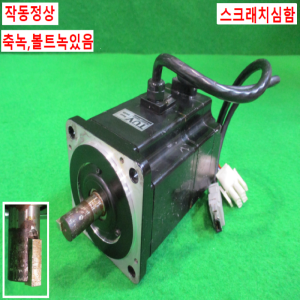 초15034/서보모터/SGMPH-04AAA2B/400W/야스가와