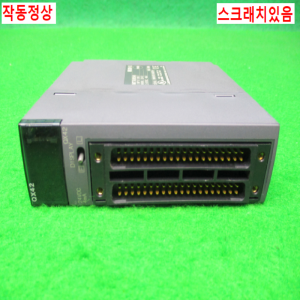 노12535/PLC/QX42/시리얼10~11/미츠비시