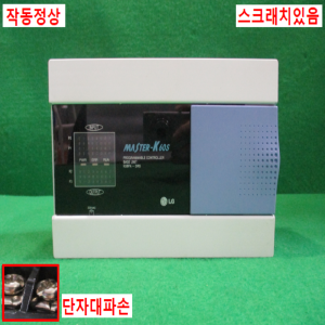 초25012/PLC/마스터-K/K56PA-DRS/LG