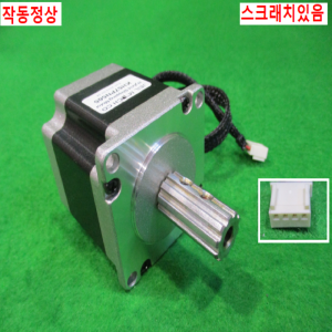초15016/스텝핑모터/KH57PN565/JEIL M TECH
