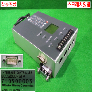 북40012/바코드리더기세트/BCC2500-STA/BCR2696-BTA-LG