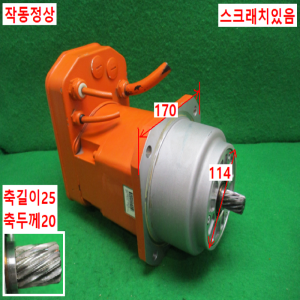 주40012/산업용로봇서보모터/SGMAS-25ARA-AB11/ABB