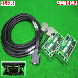 노12433/모션컨트롤러 단자대 케이블세트/EM64/ACS