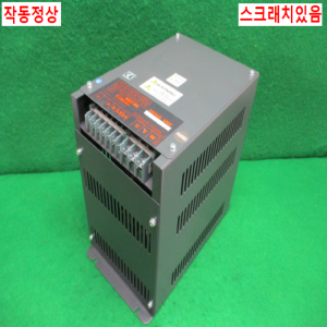 북64908/드라이브/DBU-15K/미쓰비시