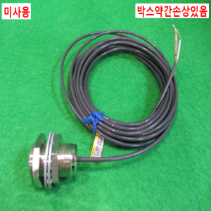 초25026/미사용근접센서/E2C-X5AH/5M/옴론