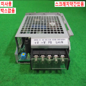초25035/미사용파워서플라이/CSF30-12/