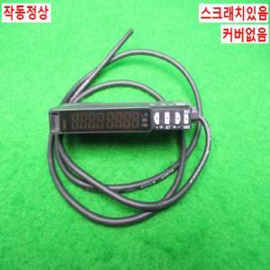 노54986/화이버센서앰프/FX-501/파나소닉