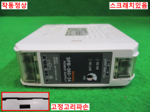 초25037/파워서플라이/SPB-060-24/오토닉스