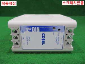초25051/파워서플라이/KHNA90F-12/COSEL