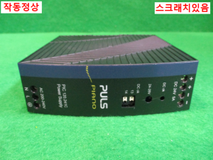 초25056/파워서플라이/PIC120.241C/