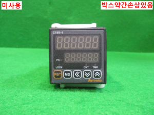 초25060/미사용디지털카운터/CT6S-I4/오토닉스