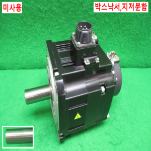 주10022/미사용서보모터/HF-SP52B/0.5KW/미쓰비시