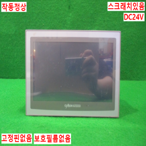 초15112/터치스크린/CM-XT07CD-DE/DC24V/싸이몬