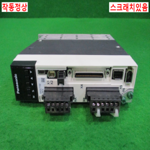 주75006/서브드라이브/MADLT15SF/200W/파나소닉