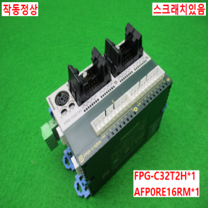 노12786/PLC세트/FPG-C32T2H/AFP0RE16RM/파나소닉