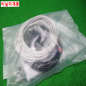 노55041/미사용광전센서/EX-13EB/UEX13EB-G/파나소닉