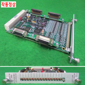 초25090/인터페이스모듈/ACC-59E/8채널모두