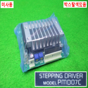 노12796/미사용스텝모터드라이브세트/PMM33AH/PMD07C/VEXTA