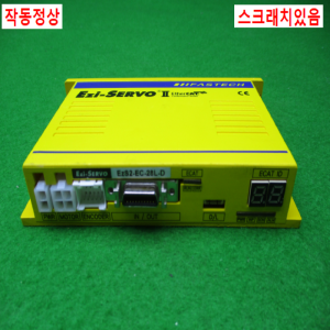 노12799/스텝핑모터드라이브/EZS2-EC-28L-D/EZi-SERVO