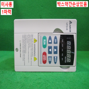 주25107/미사용인버터/VFD007B21A/1마력/DELTA